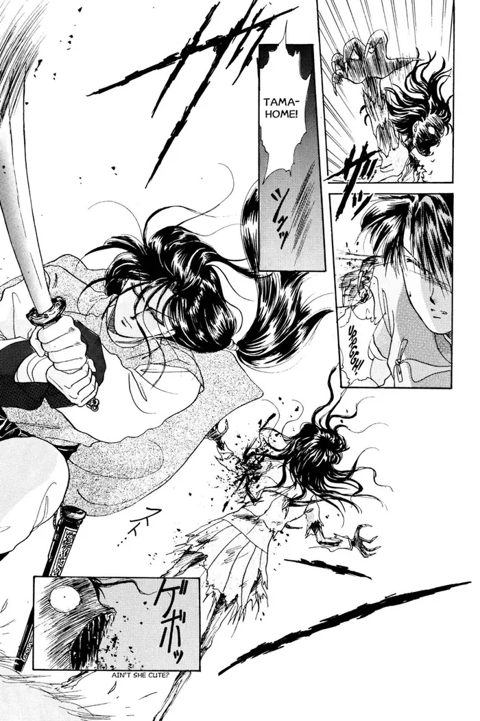 Fushigi Yuugi Chapter 9 image 07_optimized
